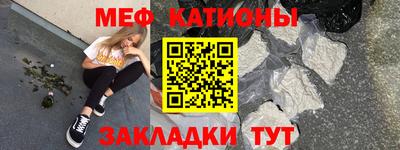 альфа пвп VHQ Можга