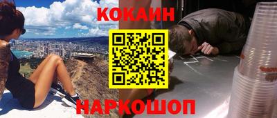 a pvp Краснознаменск