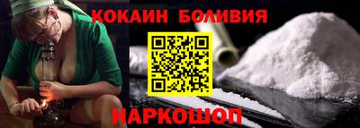 a pvp Краснознаменск