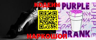 a pvp Краснознаменск