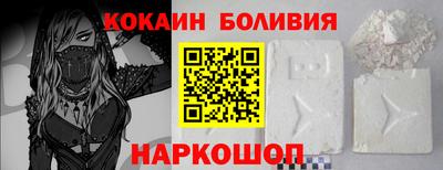 мефедрон мука Краснодар
