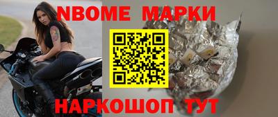 a pvp Краснознаменск