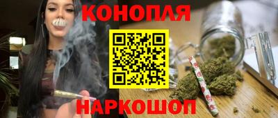 героин Краснокаменск