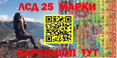 мефедрон мука Краснодар