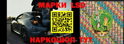 мефедрон мука Краснодар