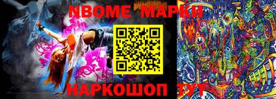 мефедрон мука Краснодар