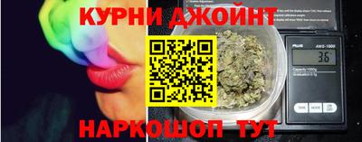 мефедрон мука Краснодар