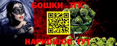 мефедрон мука Краснодар