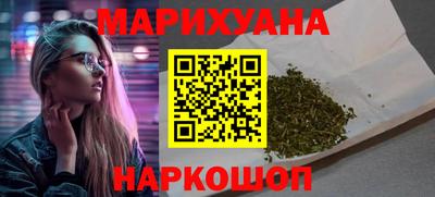 скорость Можайск