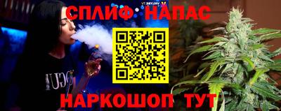 героин Краснокаменск