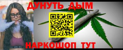 спиды Моздок