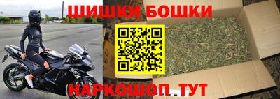 героин Краснокаменск