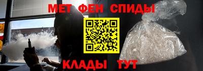 героин Краснокаменск