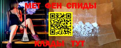 героин Краснокаменск