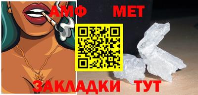 a pvp Краснознаменск