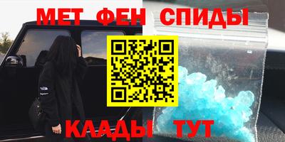 a pvp Краснознаменск