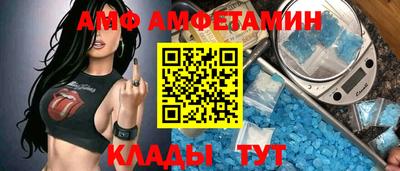 героин Краснокаменск