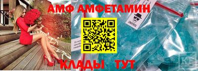 a pvp Краснознаменск