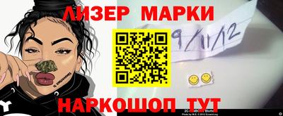 a pvp Краснознаменск