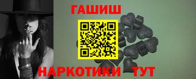 мефедрон мука Краснодар