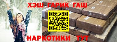 a pvp Краснознаменск