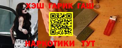 мефедрон мука Краснодар