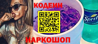 a pvp Краснознаменск