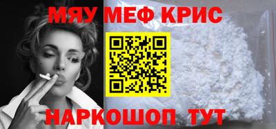 a pvp Краснознаменск